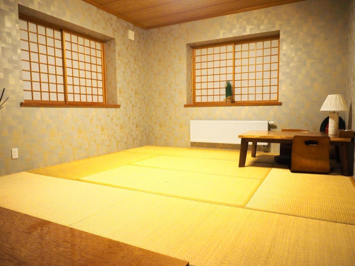 Holiday home Senougen *