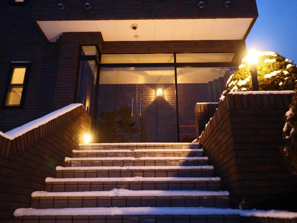 Senougen Holiday home Sapporo