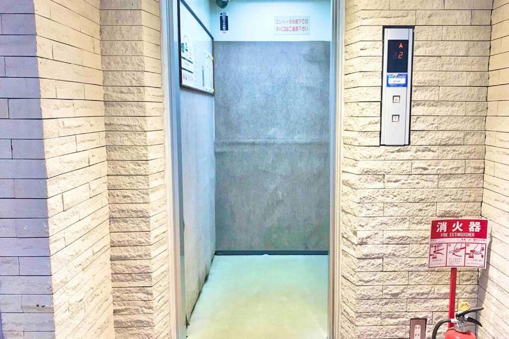Molinhotels205 -sapporo Onsen Story- 1room S-bed6 6persons Sapporo