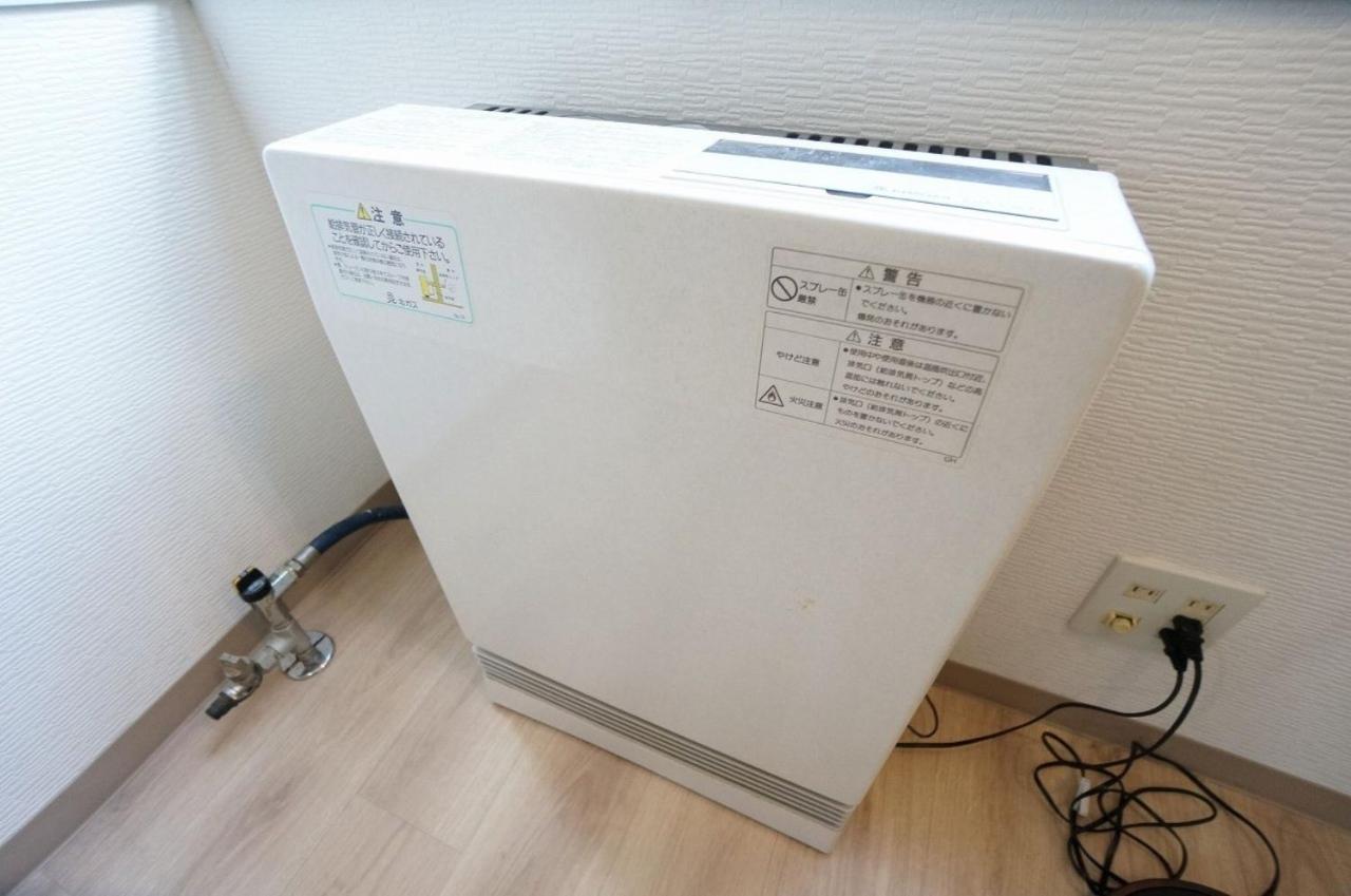 Apartment Close To Subway Susukino St Shimaya 302 *