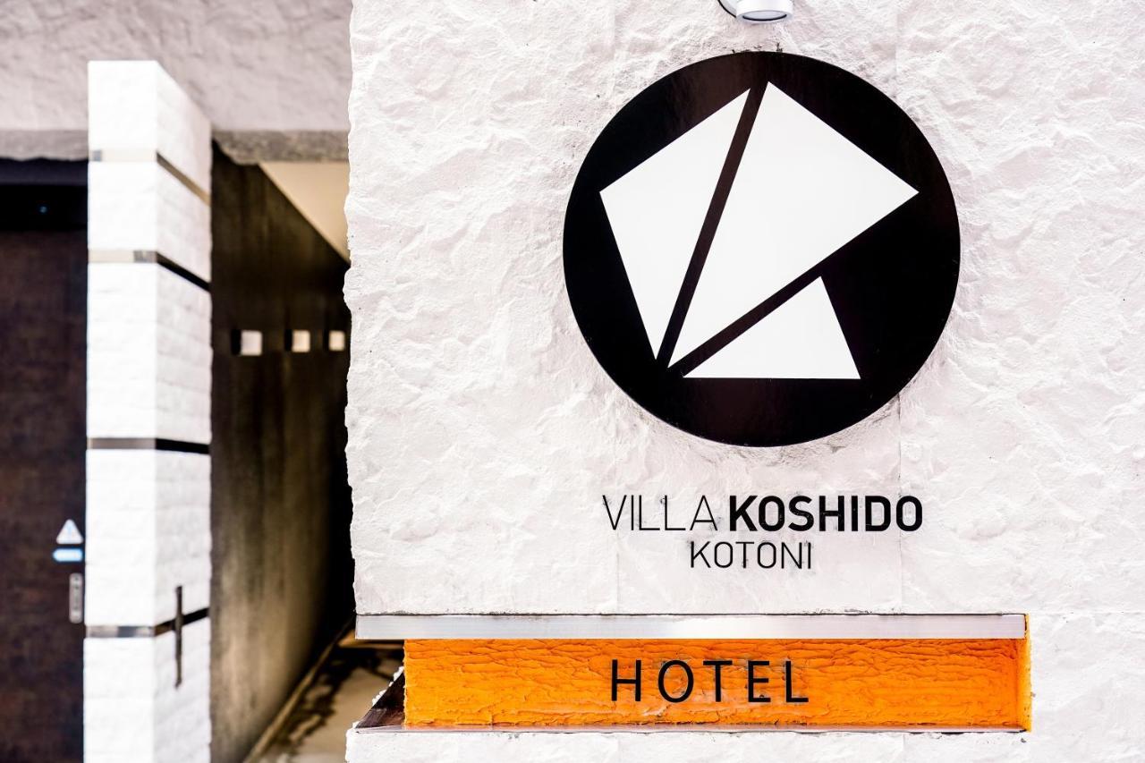 Koshido Kotoni Hotel Sapporo