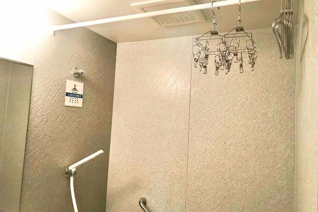 Molinhotels205 -sapporo Onsen Story- 1room S-bed6 6persons Apartment