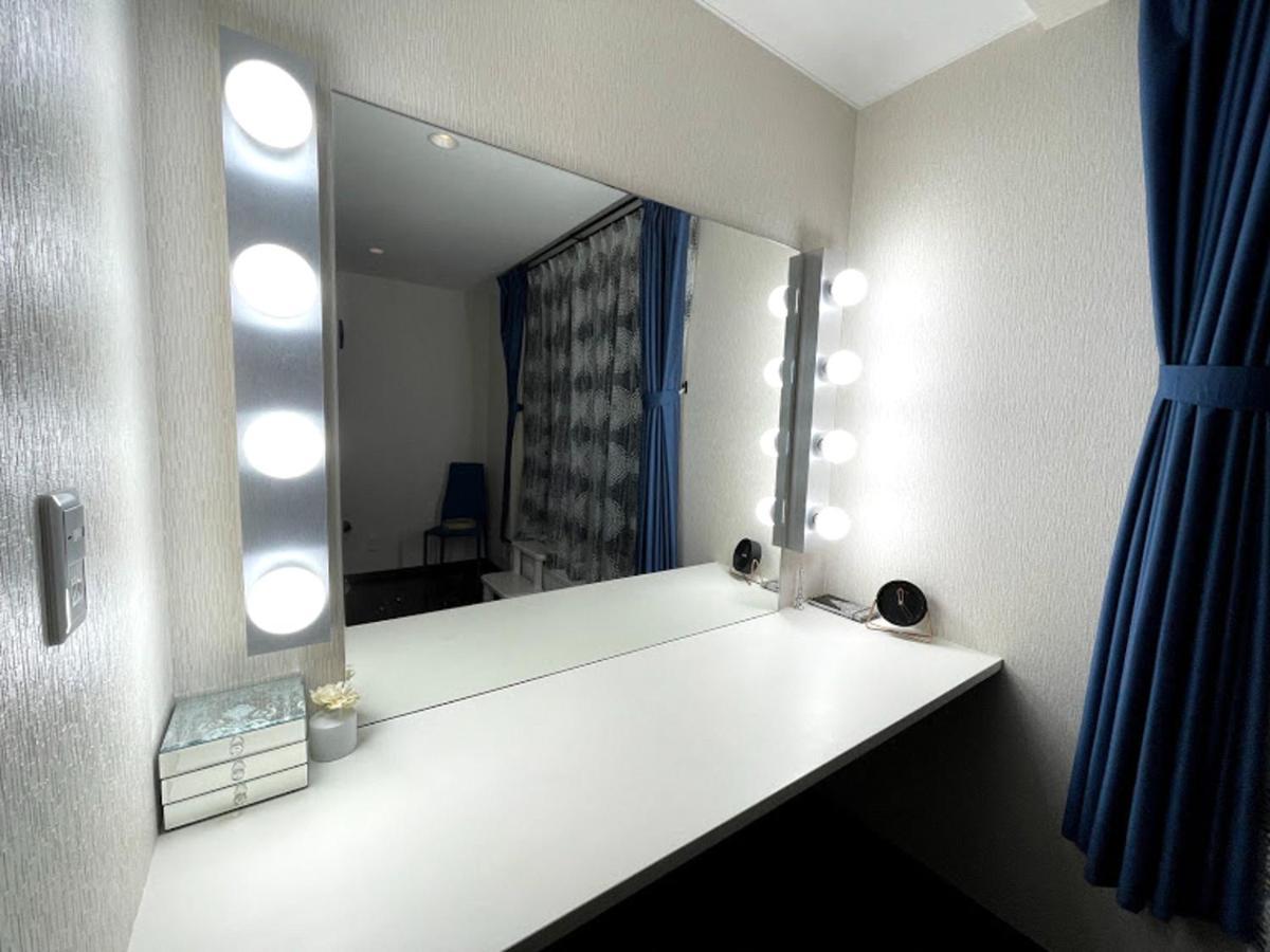 Senougen Holiday home Sapporo