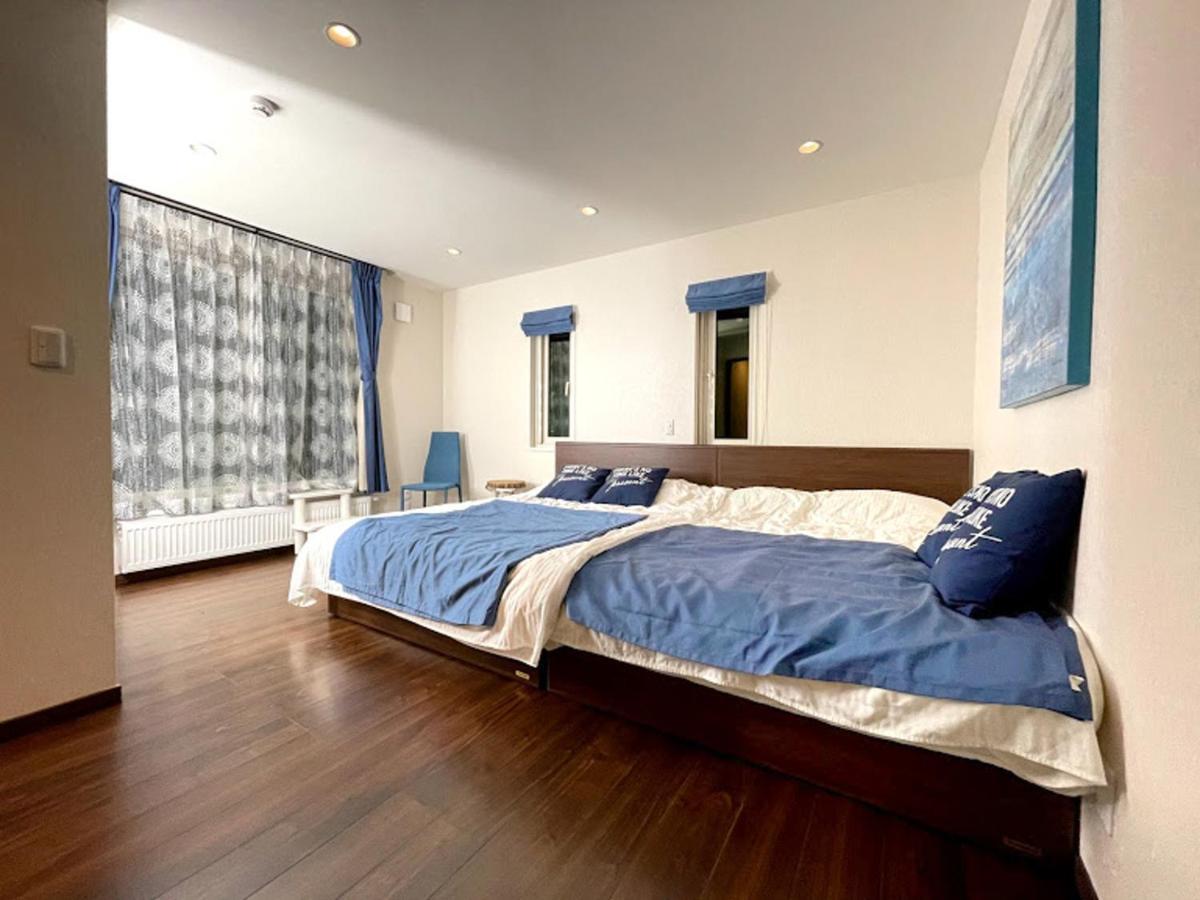 Senougen Holiday home *