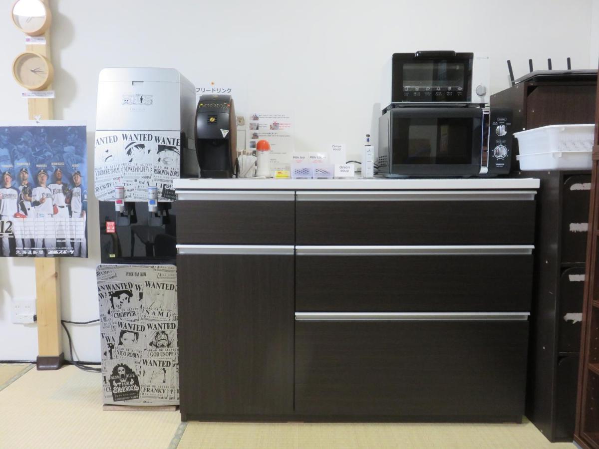 Pirka Guest house Sapporo