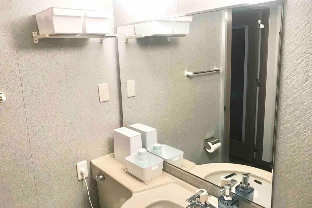 Molinhotels205 -sapporo Onsen Story- 1room S-bed6 6persons