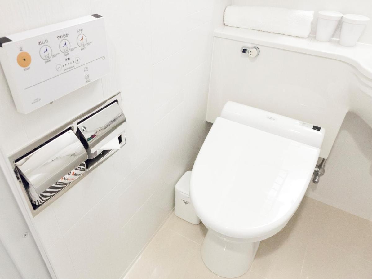 Hotel Apa Hosui Susukino Ekimae Sapporo