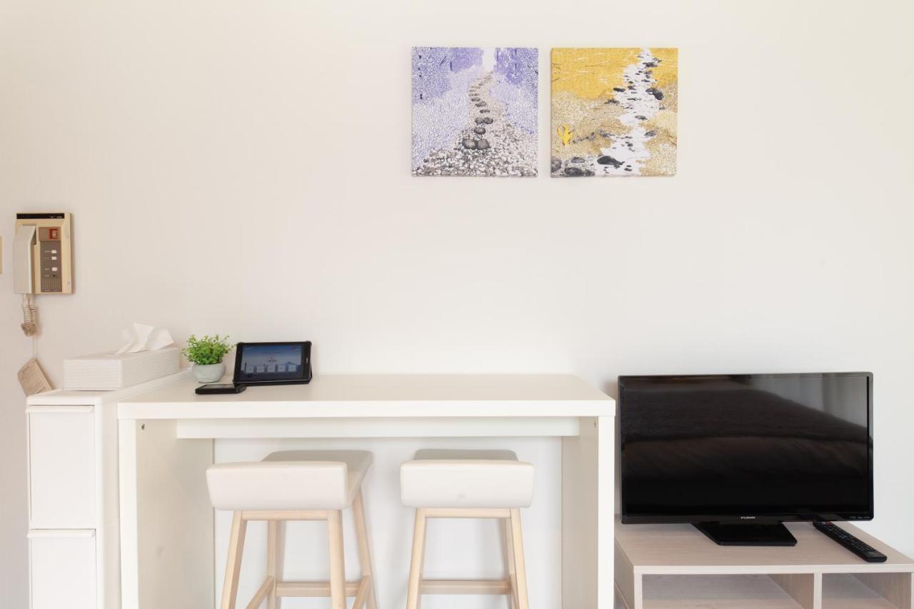 Park Apartment *