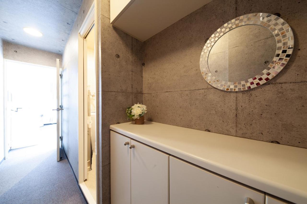 Park Apartment Sapporo