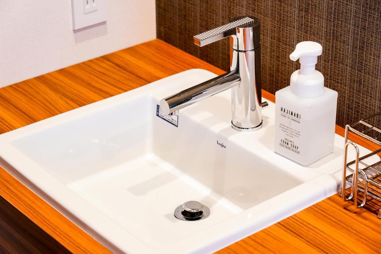 Hotel Koshido Kotoni Sapporo