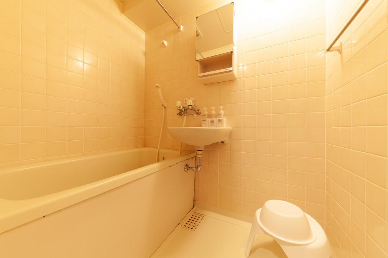 Apartment Park Sapporo