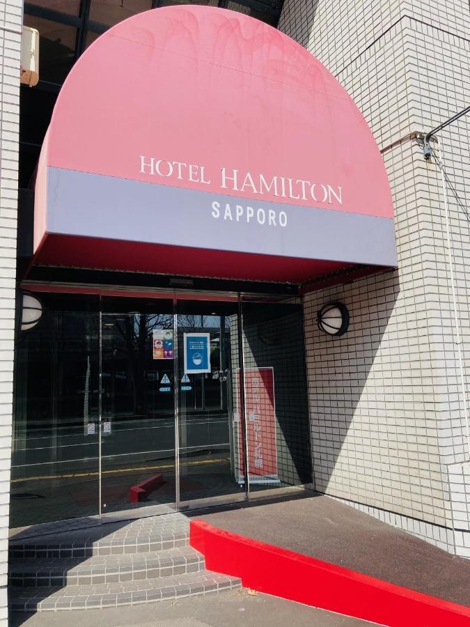 Hamilton - Vacation 18912v Hotel *