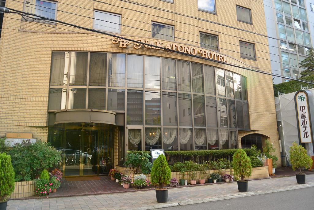 Nakatono Hotel Sapporo