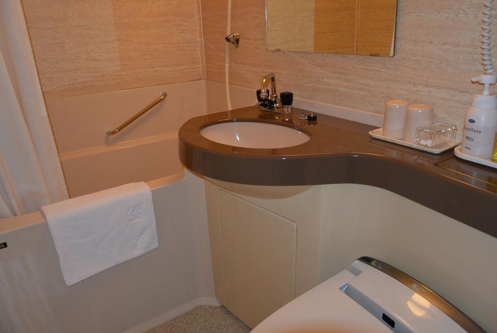 Nakatono 3* Sapporo