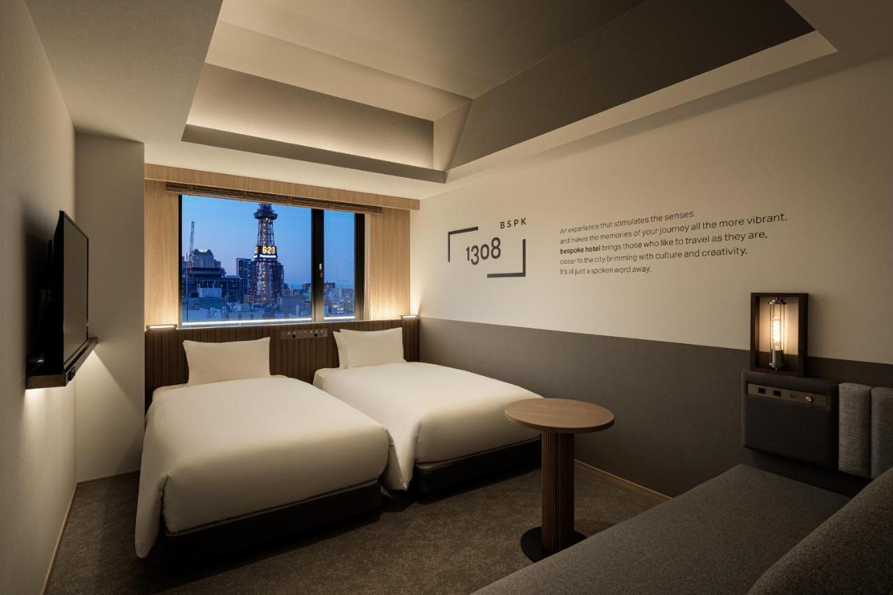 Hotel Bespoke