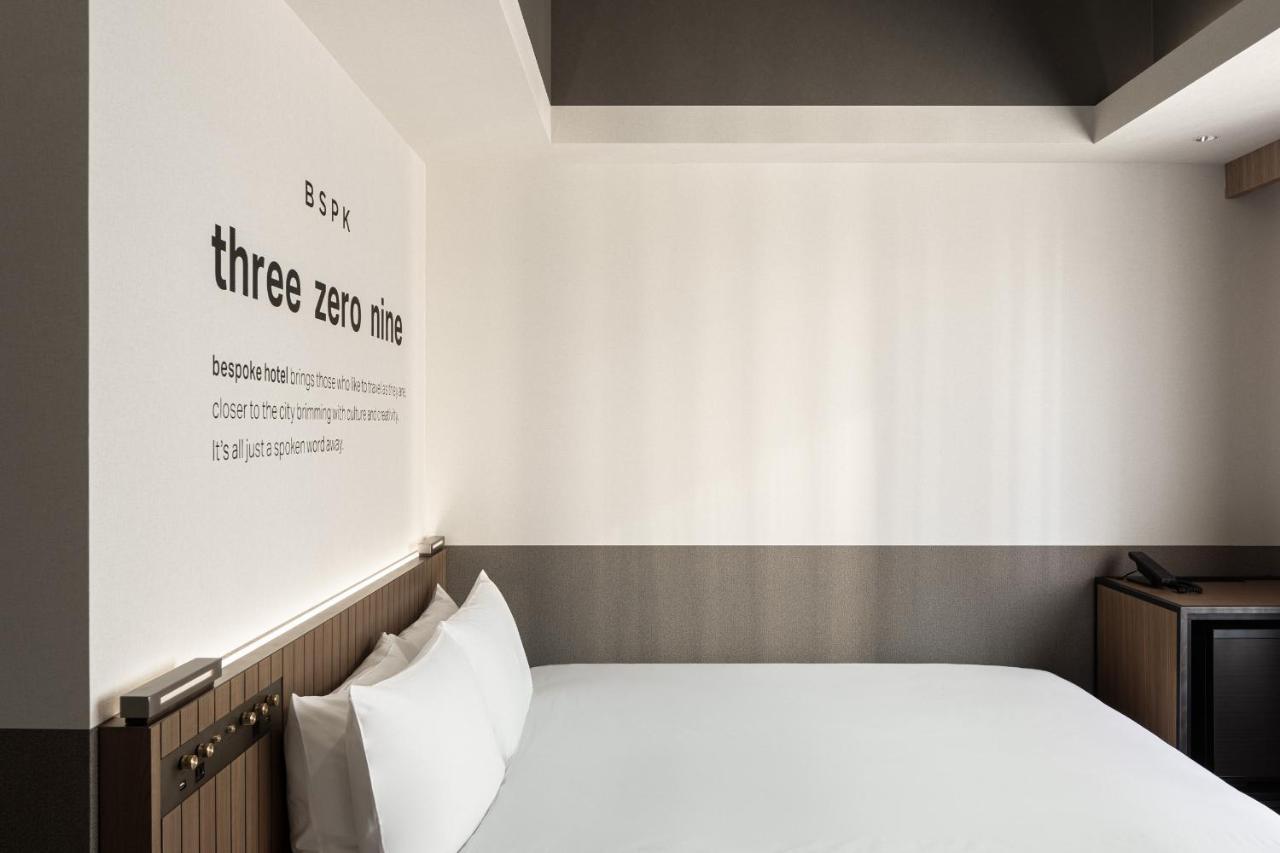 Hotel Bespoke Sapporo