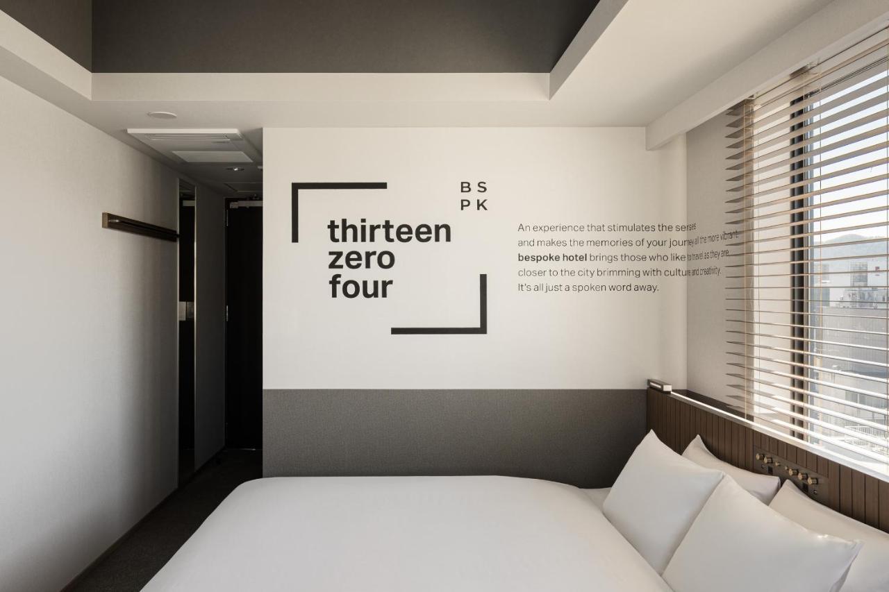Hotel Bespoke Sapporo
