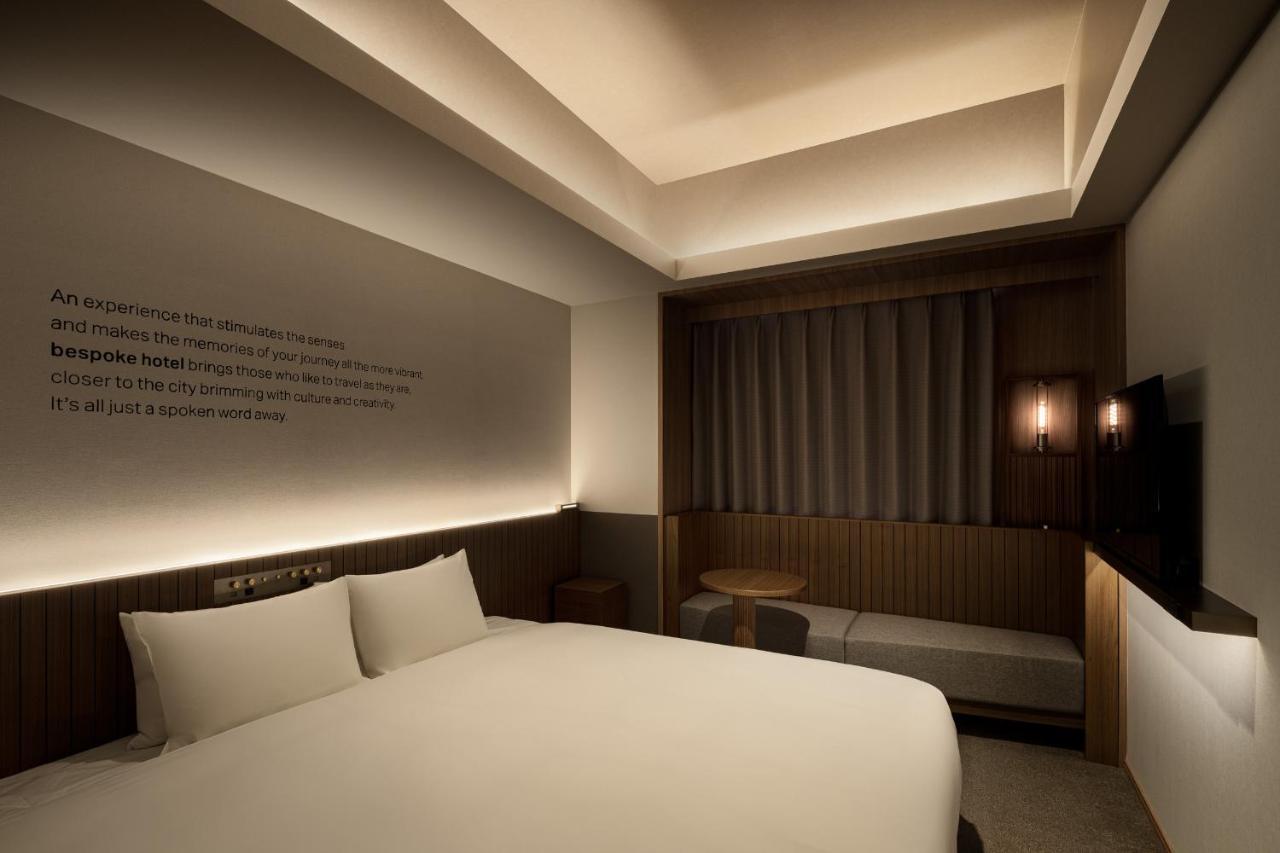 Bespoke Hotel