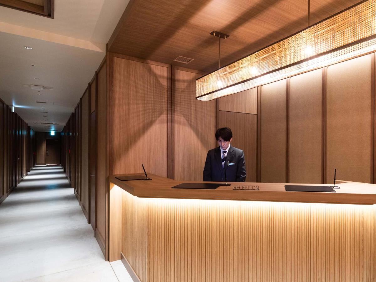 Hotel Granbell Tanuki, Sapporo
