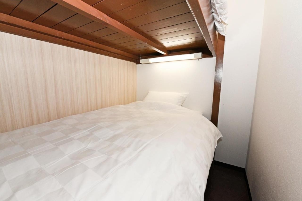 Heights N7 / Vacation 7574 Apartment Sapporo