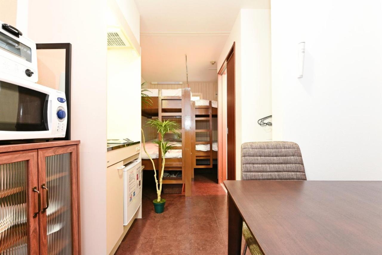 Apartment Heights N7 / Vacation 7574 *
