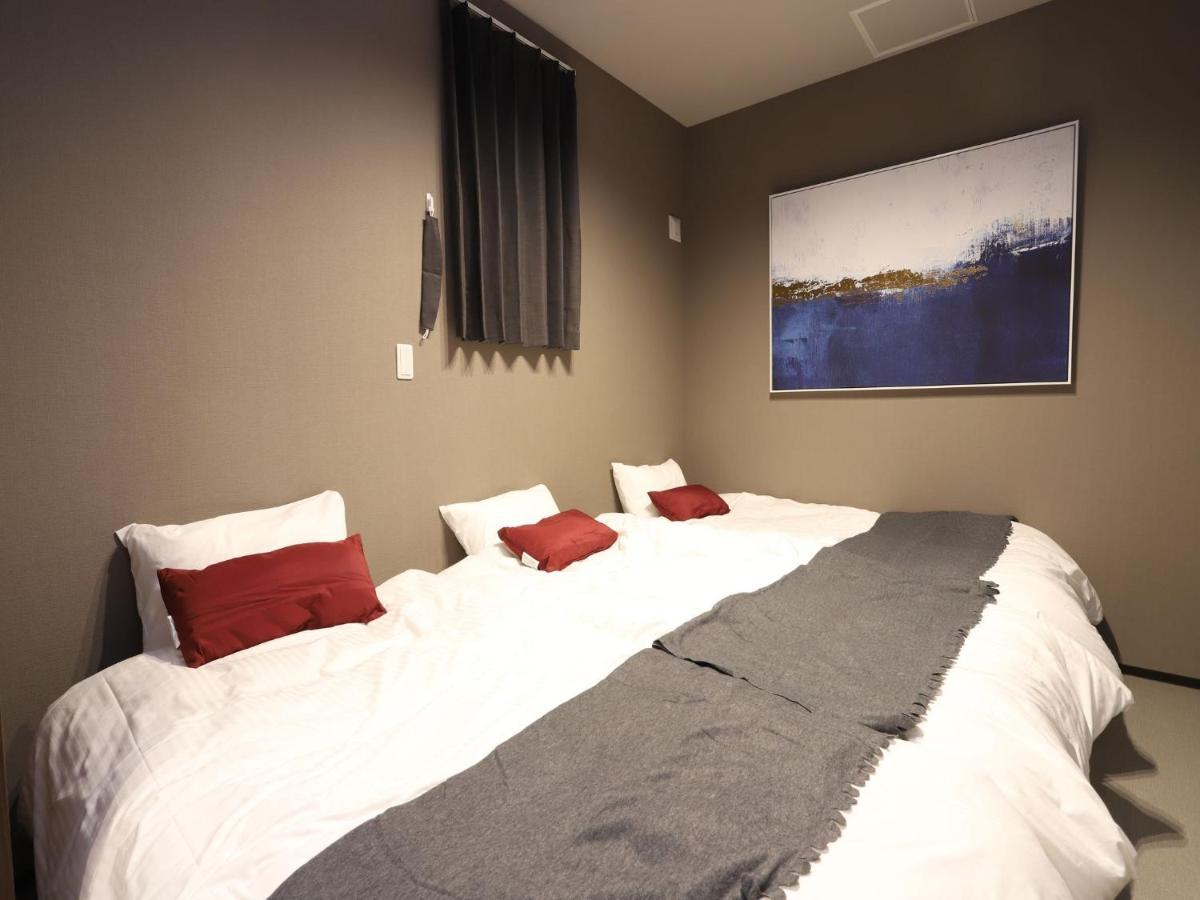 Uchi Living Kikusui * Sapporo
