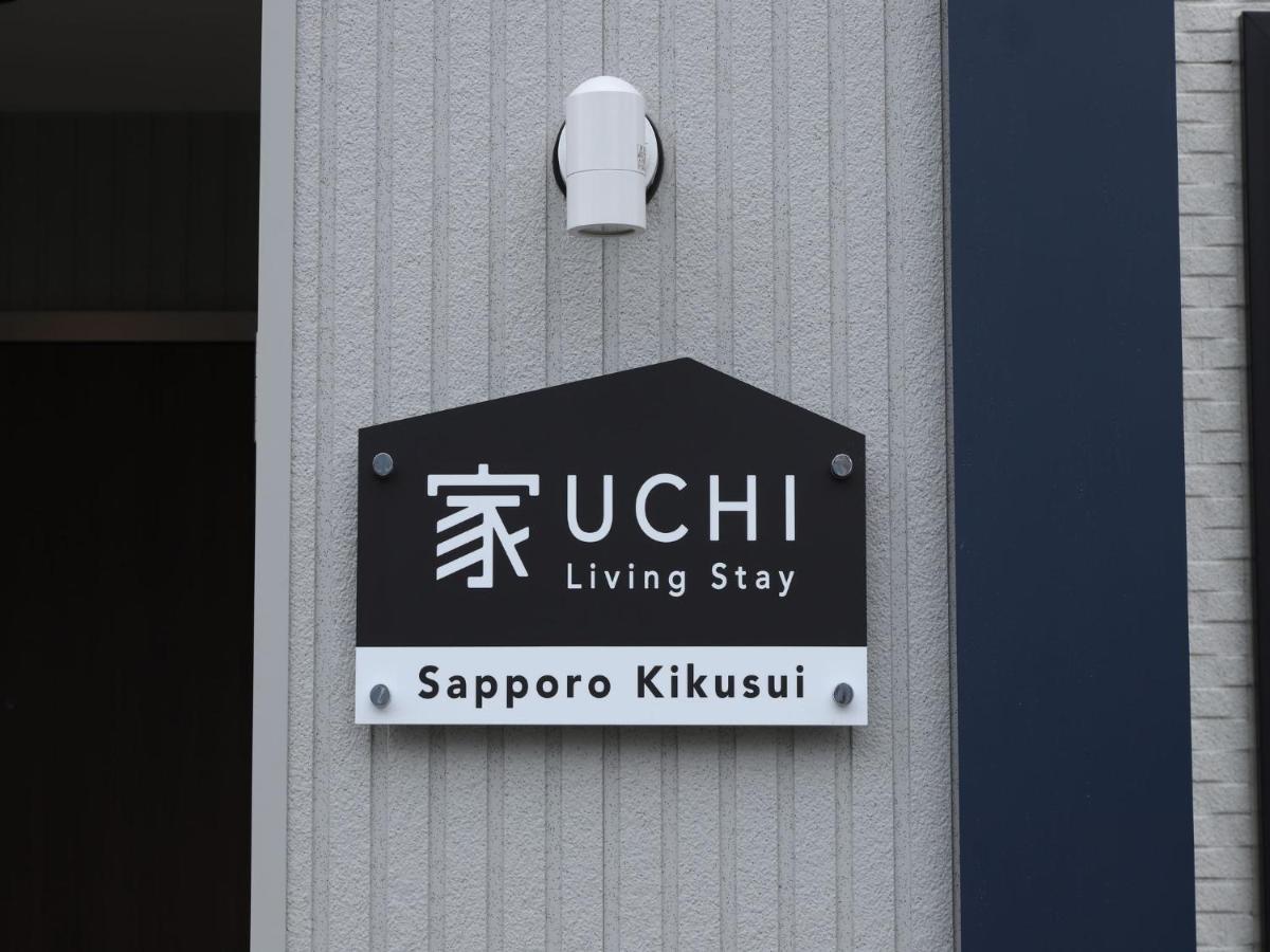 Apartment Uchi Living Kikusui Sapporo