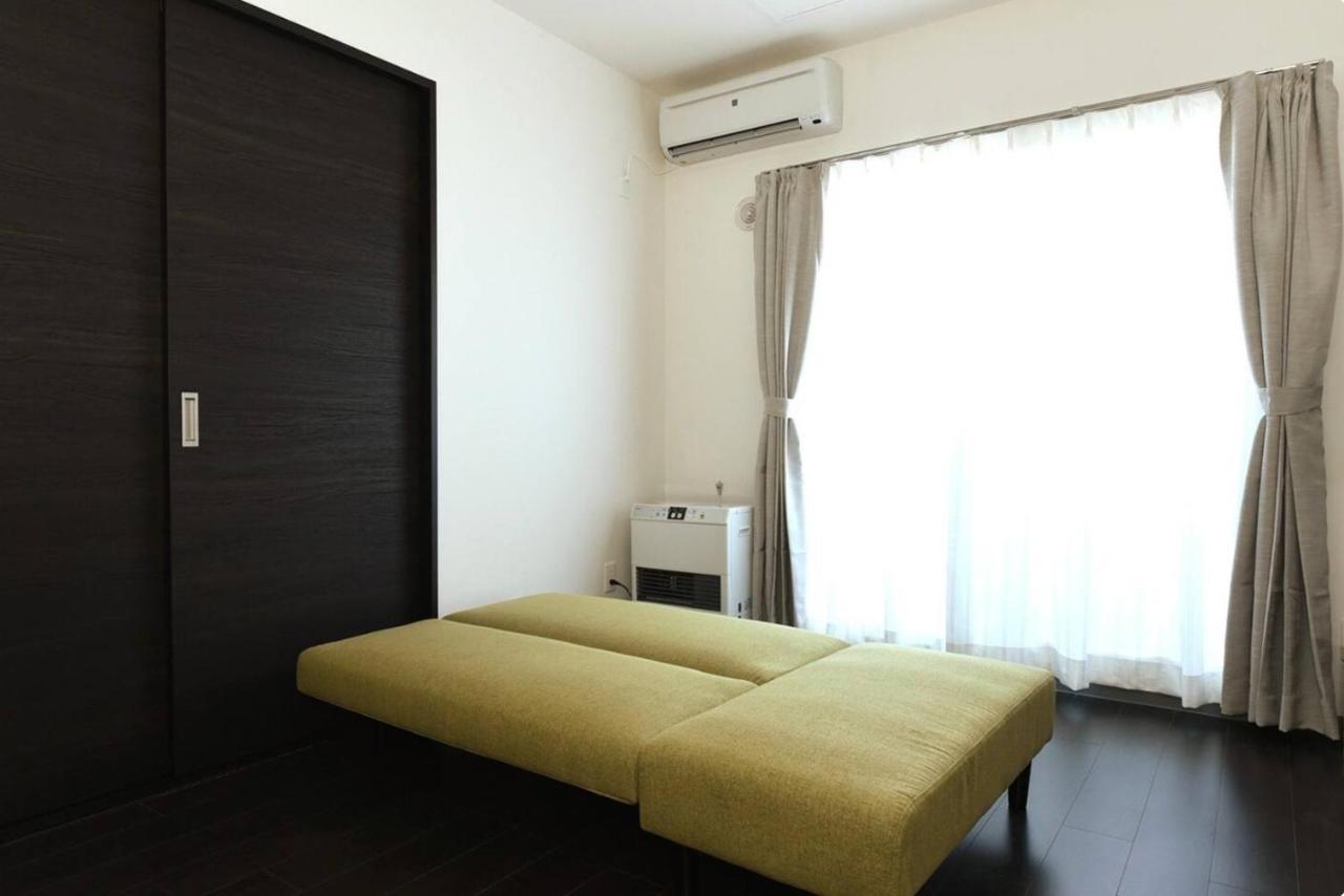 Suncourt Maruyama Goden Hills / Vacation 7603 Sapporo