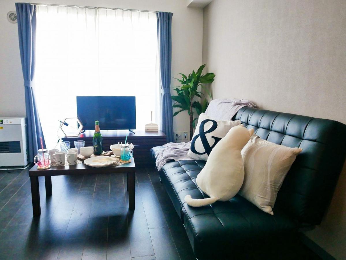 Suncourt Maruyama Goden Hills / Vacation 7601 Sapporo