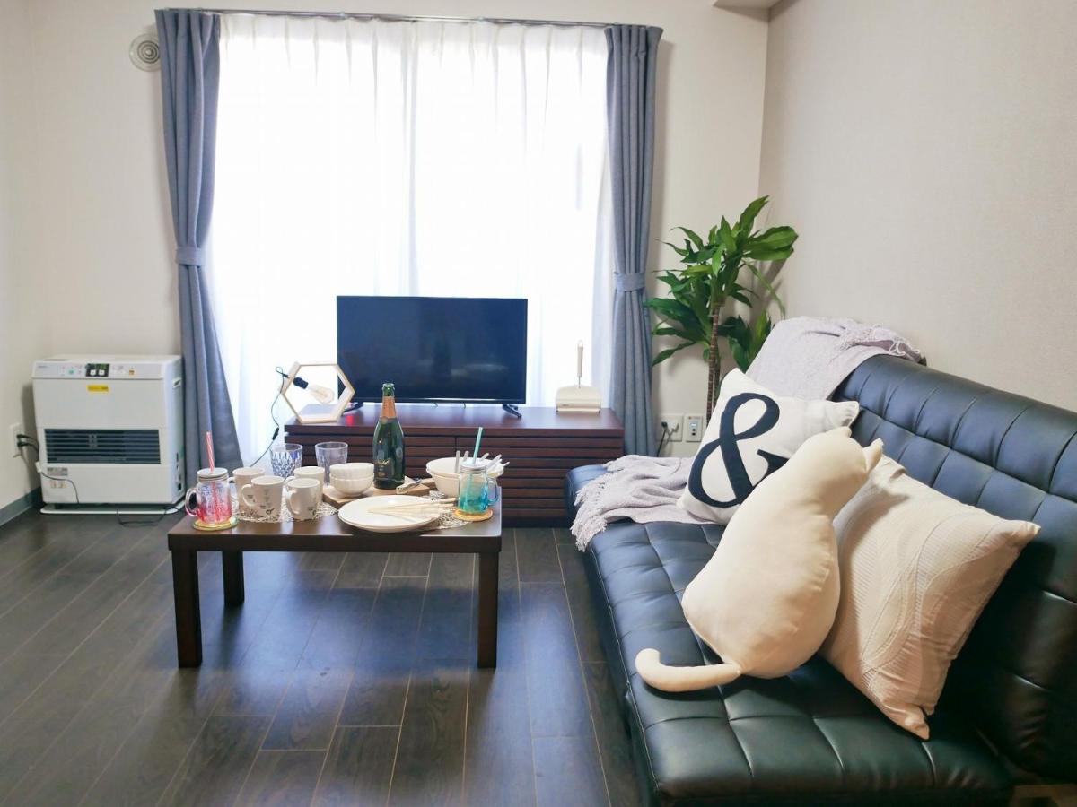 Suncourt Maruyama Goden Hills / Vacation 7601 Sapporo