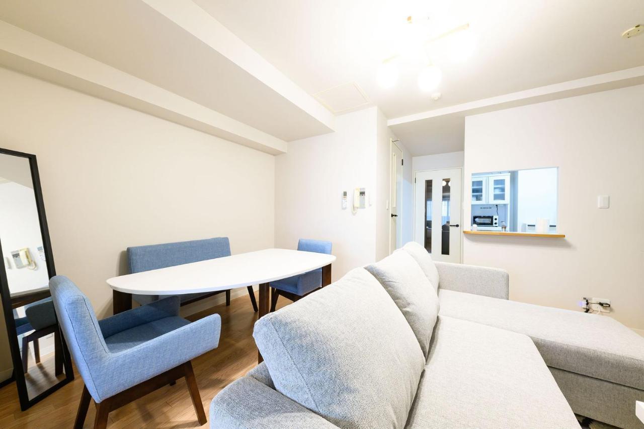Aparthotel Prelion Sapporo