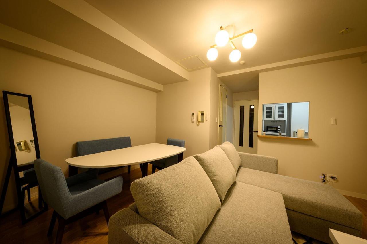 Aparthotel Prelion Sapporo