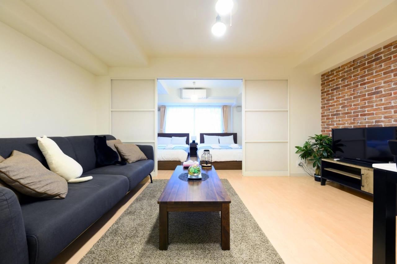 Aparthotel Prelion Sapporo