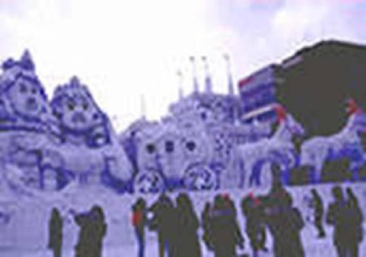 Classe / Vacation 63013 Sapporo