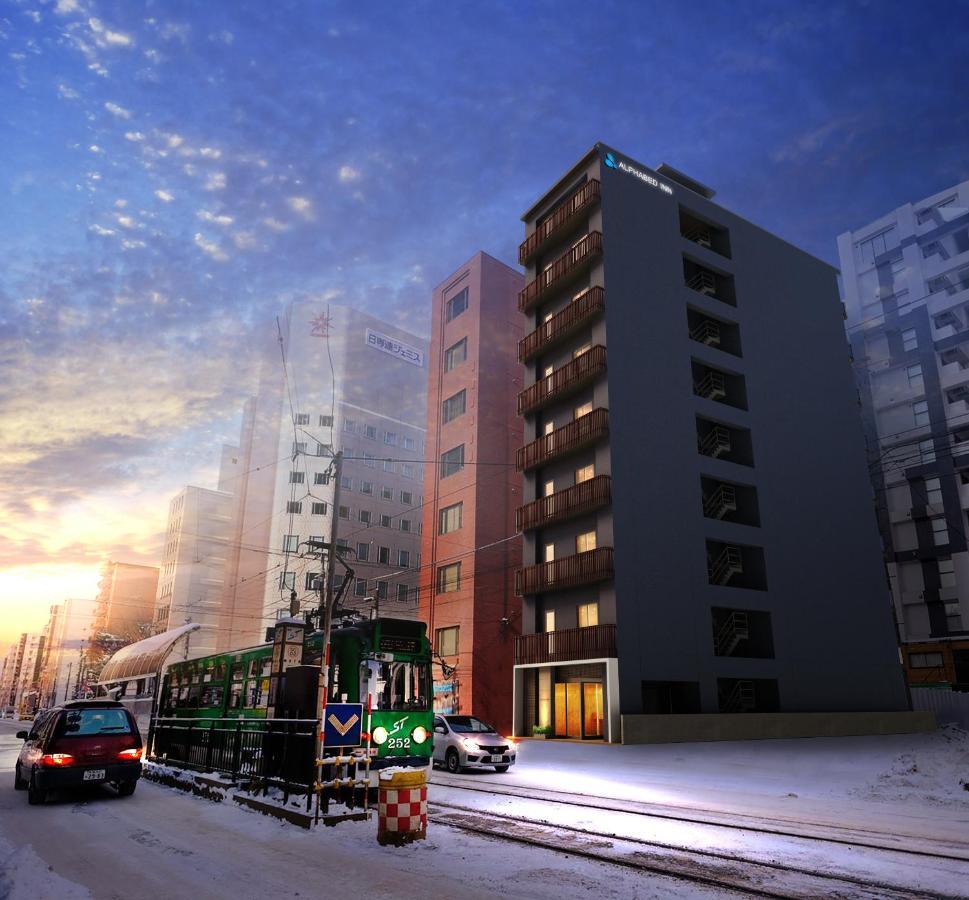 Hotel Alphabed Odori Park 3*