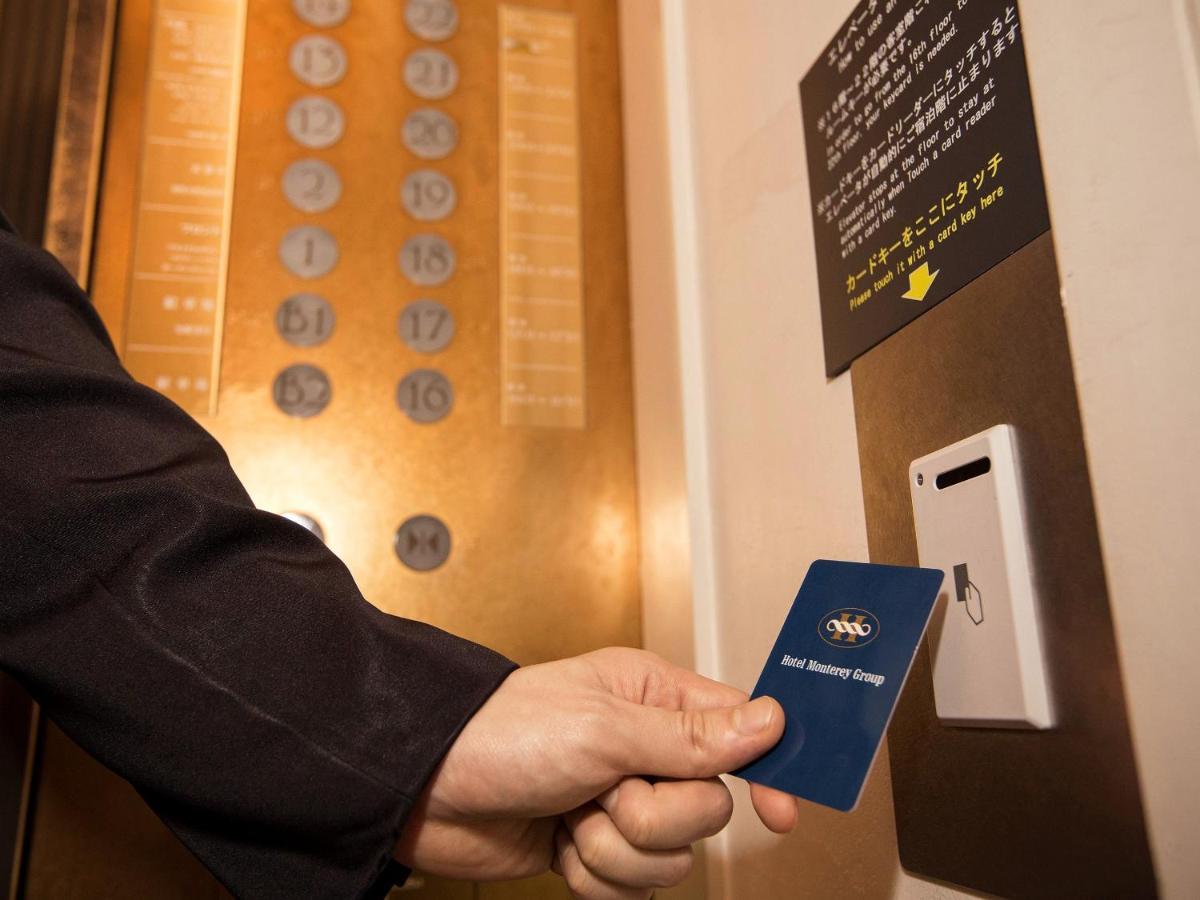 Hotel Monterey Edelhof Sapporo