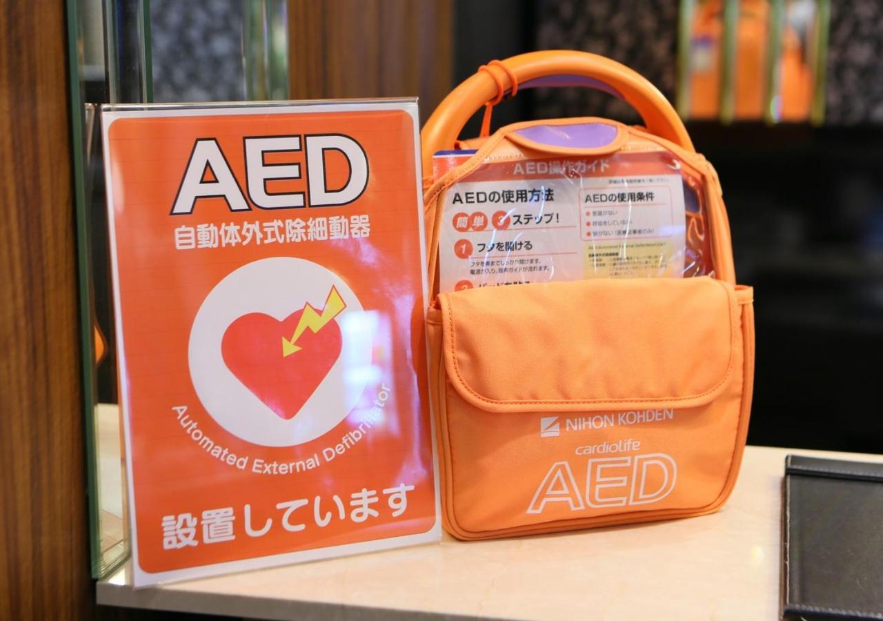 Apa Odori Ekimae Minami Hotel 3*