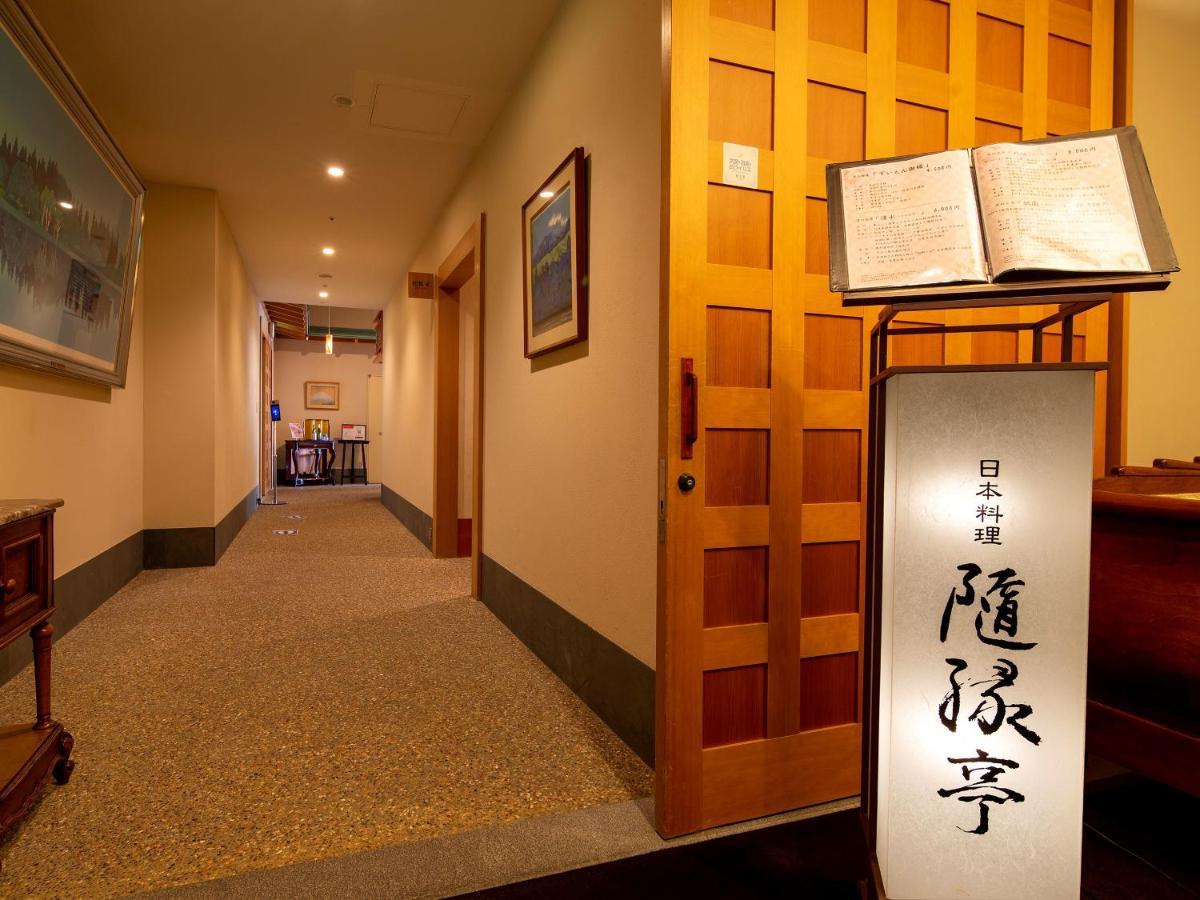 Monterey Edelhof Hotel 5*
