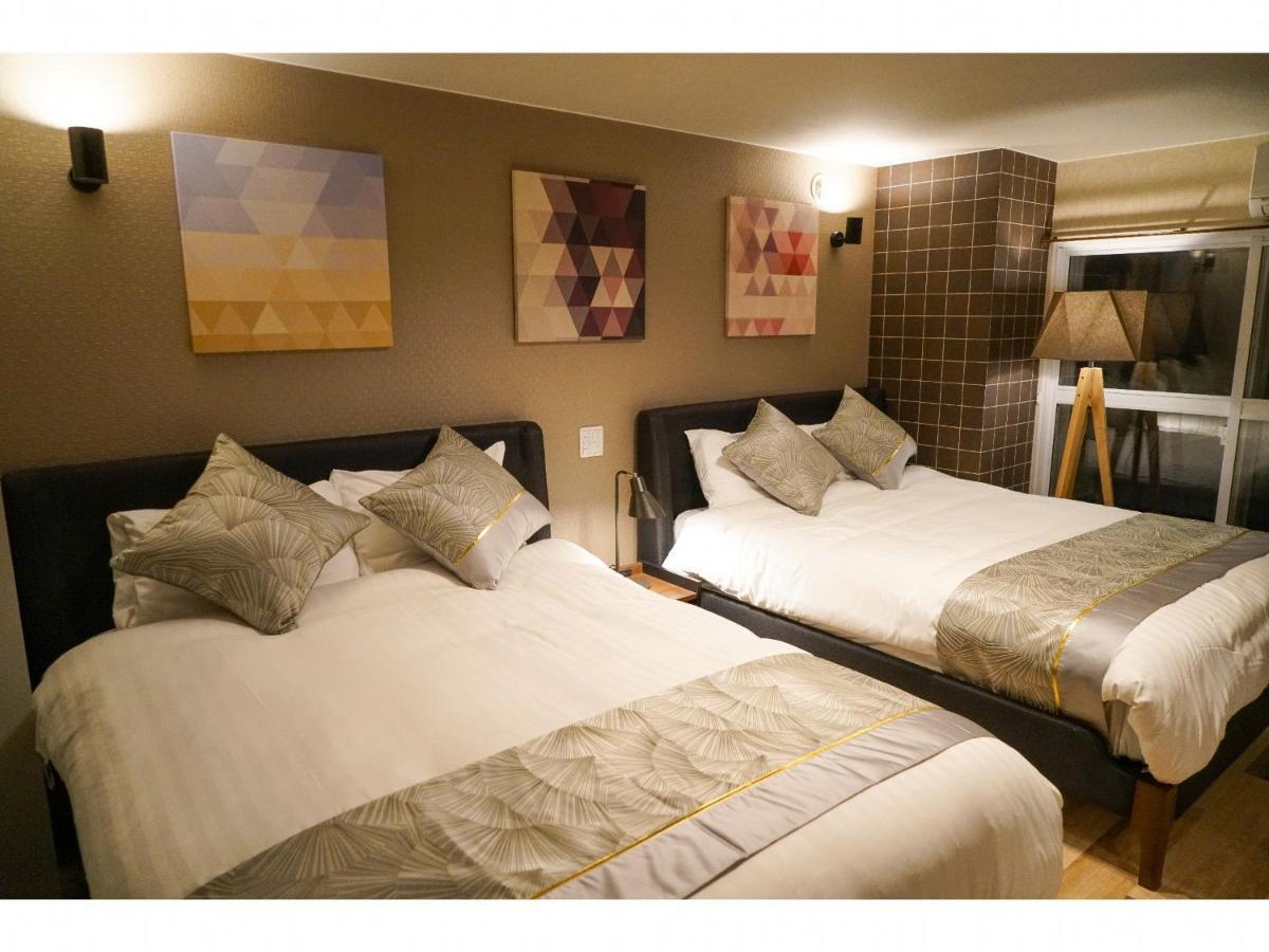 Aparthotel Nakajima Park Sapporo