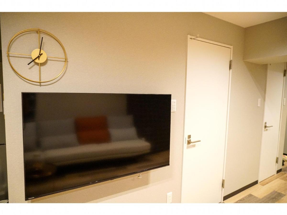 Nakajima Park Aparthotel Sapporo