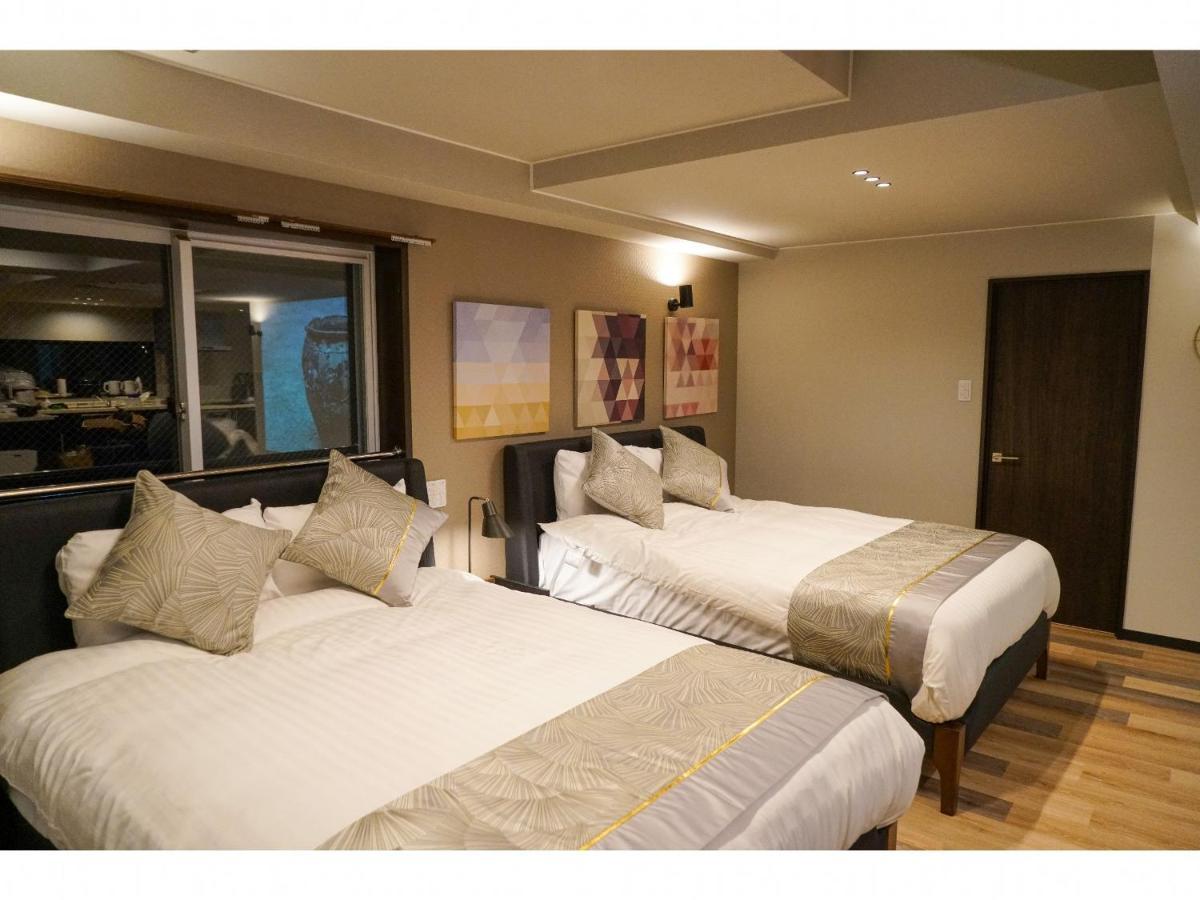 Aparthotel Nakajima Park *