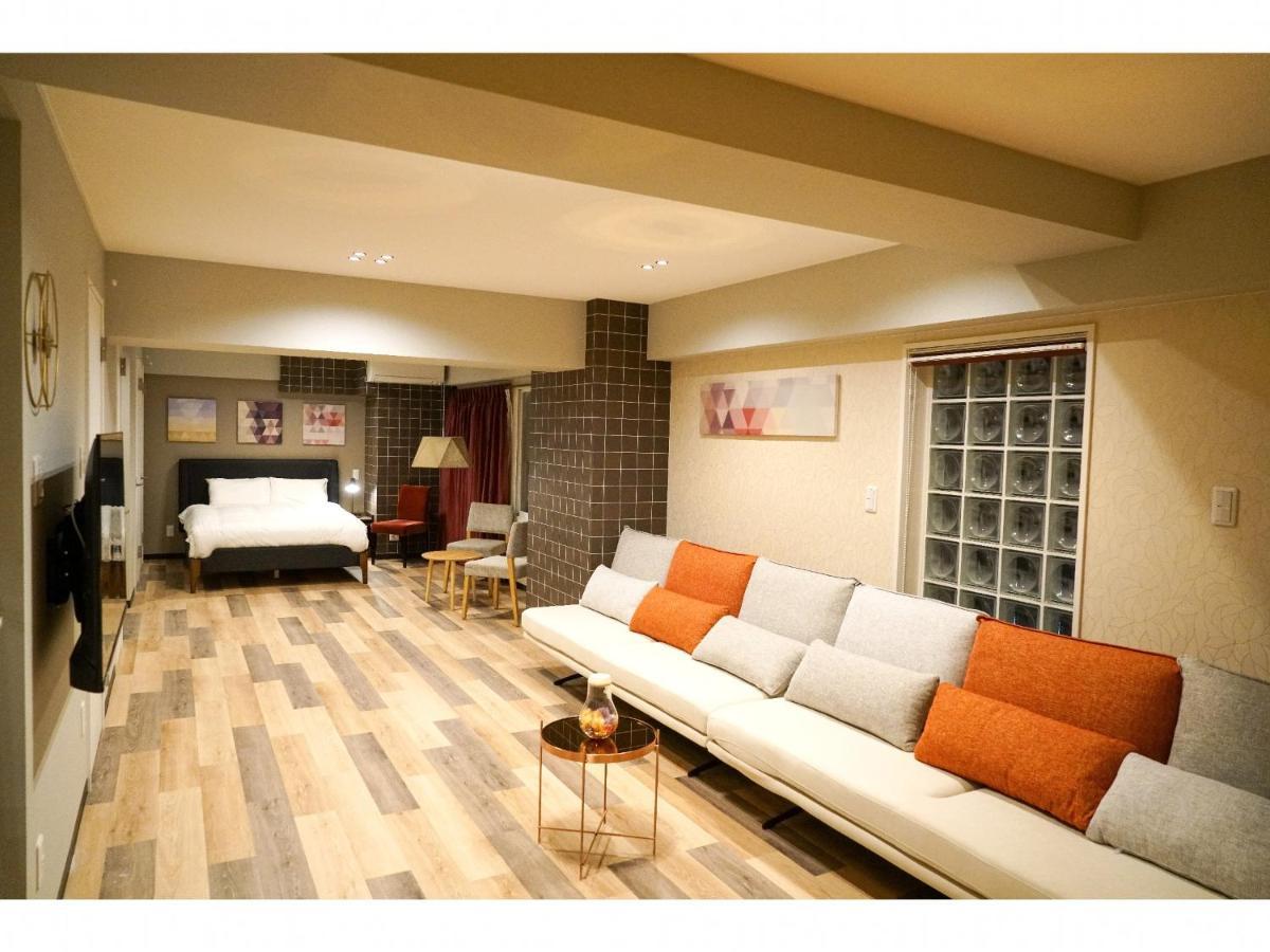 Aparthotel Nakajima Park Sapporo