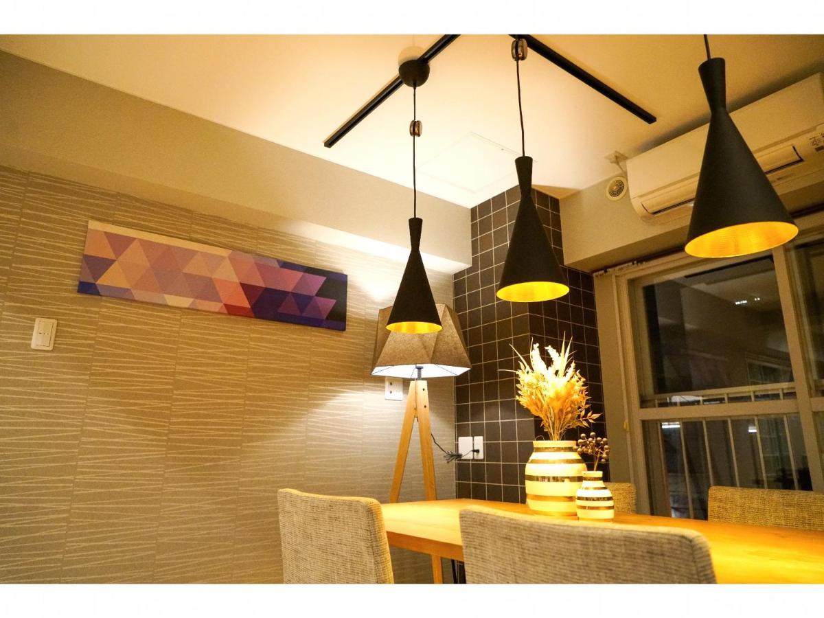 Aparthotel Nakajima Park Sapporo