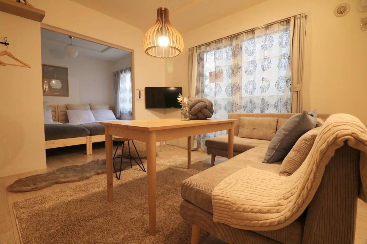 Monte Libro Apartment