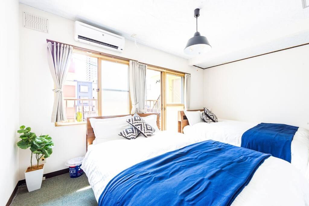 Extreme Bahay bakasyunan Sapporo