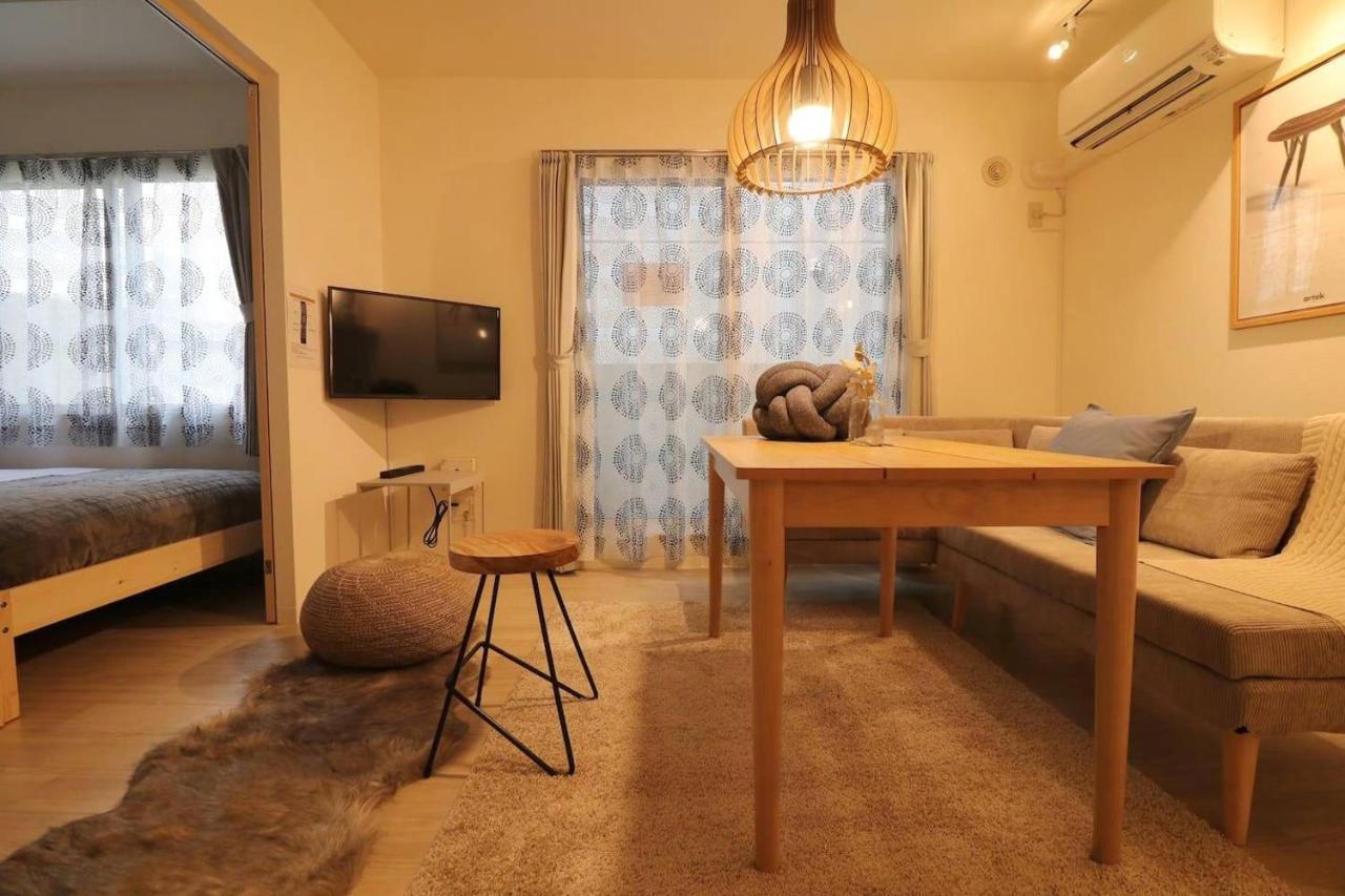 Monte Libro Apartment