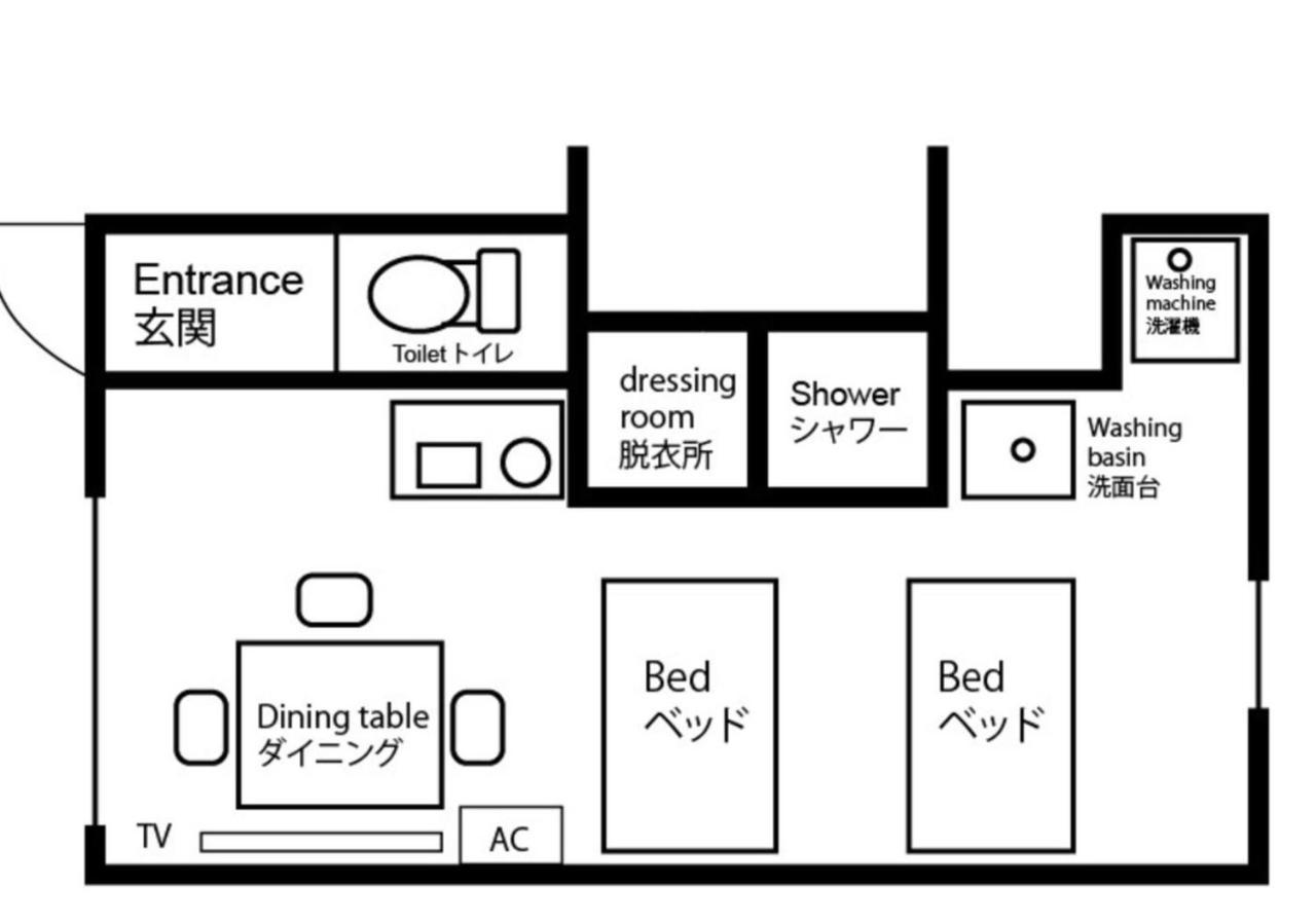 Apartment Heights N7 / Vacation 7570