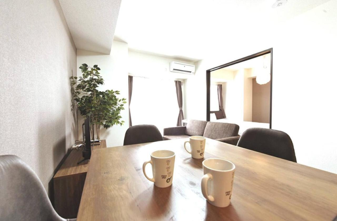 Apartment Suncourt Hongo Dori Garden Hills / Vacation 7609 *