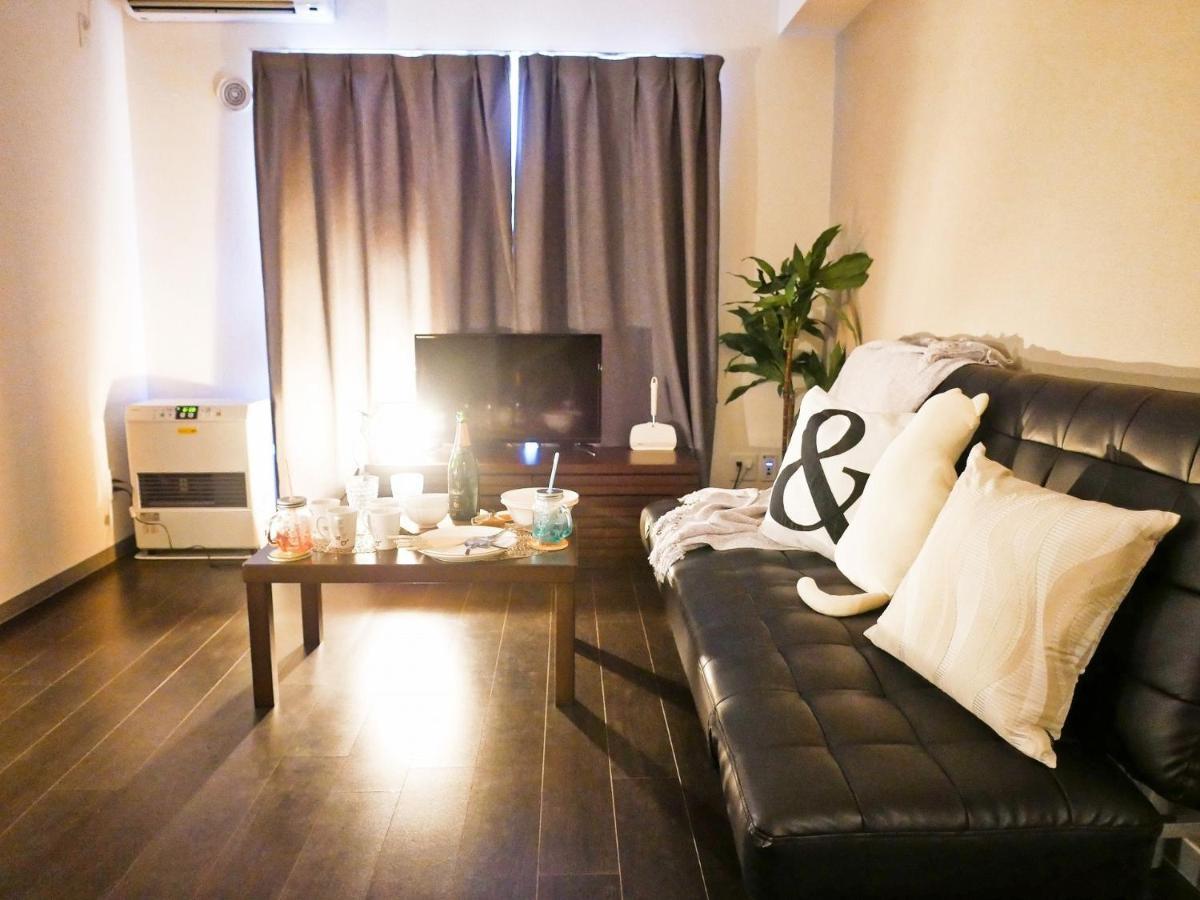 Suncourt Maruyama Goden Hills / Vacation 7601 Sapporo