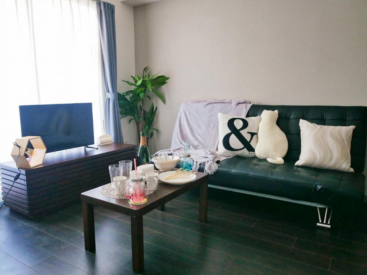 Suncourt Maruyama Goden Hills / Vacation 7601 Apartment